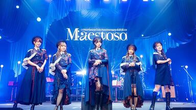 Mika Nakashima 中岛美嘉- Concert Tour 2009_哔哩哔哩_bilibili