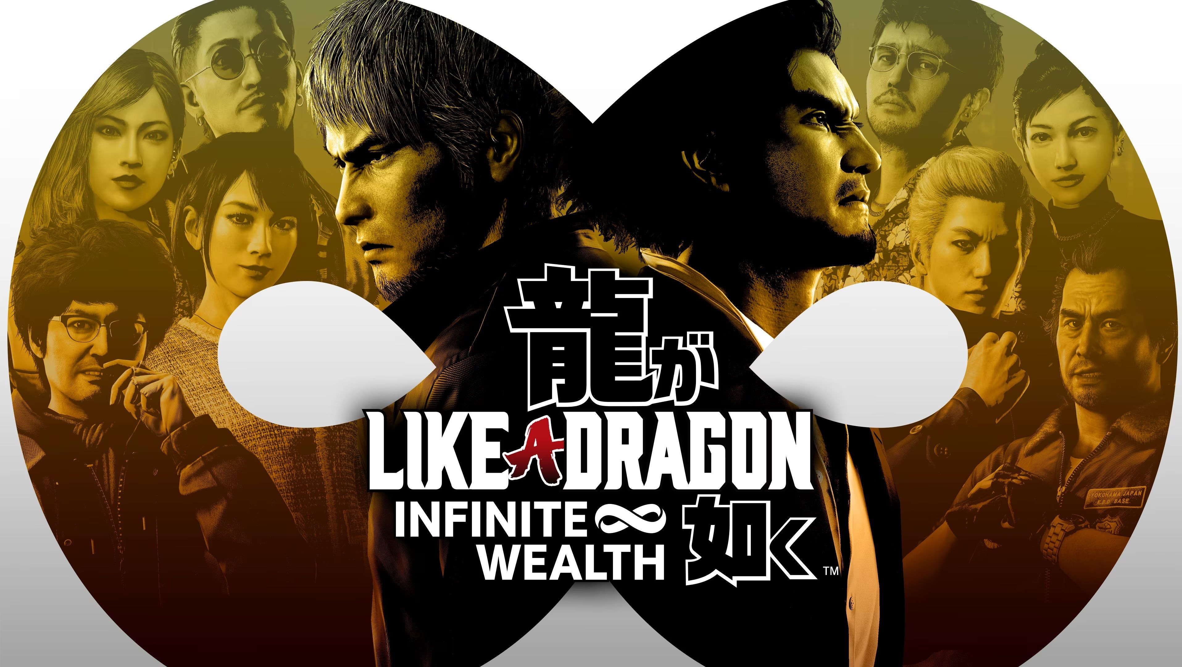 如龙8(like a dragon: infinite wealth)随便玩玩