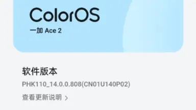 一加OPPO真我第三方主题应用方法｜简单有效