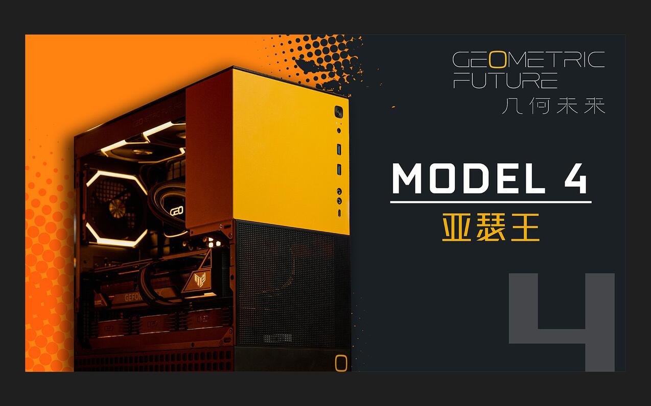  model 4 
