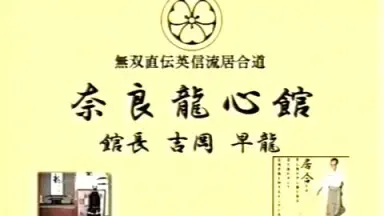 英信流-哔哩哔哩_Bilibili
