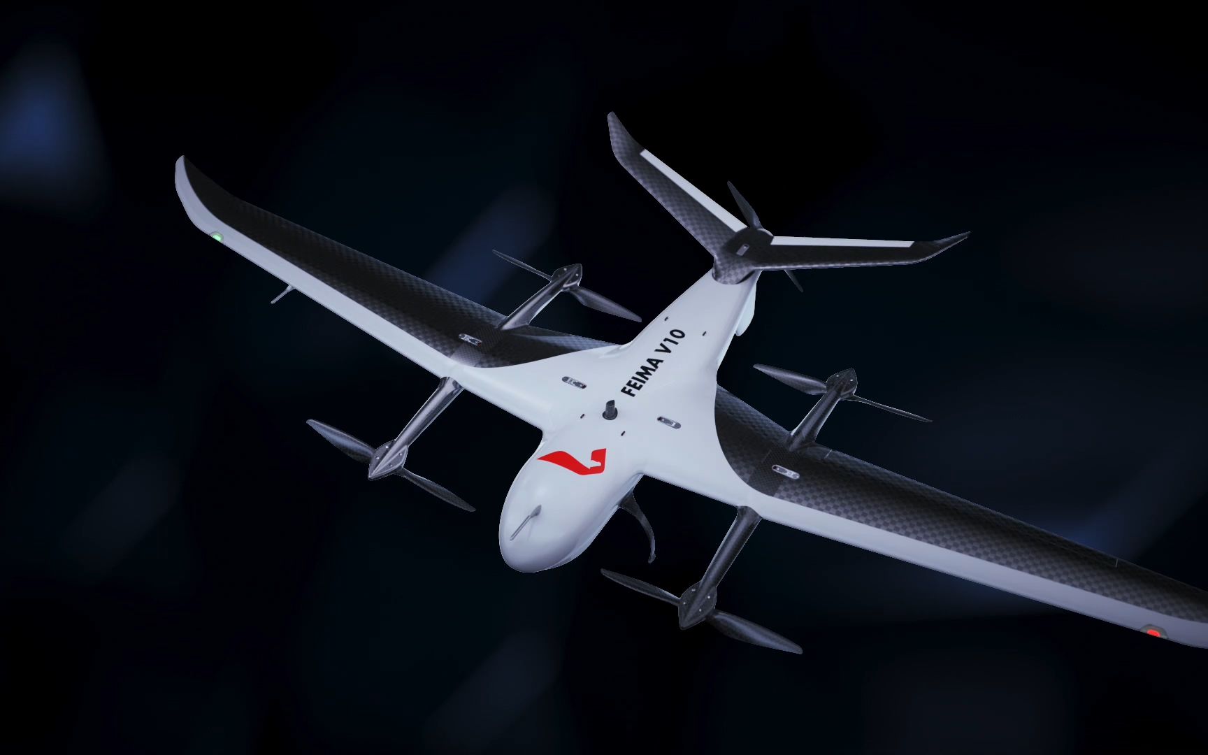 飞马无人机v10产品片
