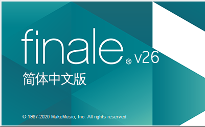 打谱软件finale v26的汉化简介视频