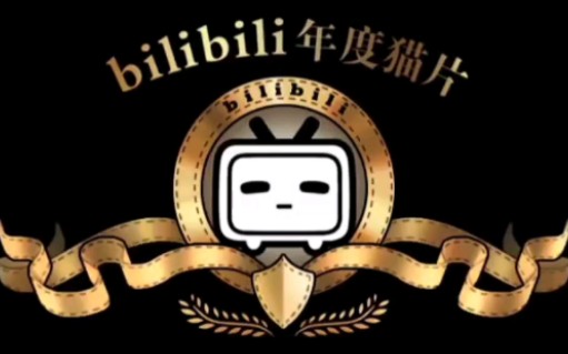 哔哩哔哩网页版打开方式哔哩哔哩bilibili