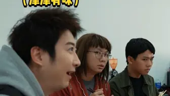 那些绝对不可能在爸妈面前做的事！