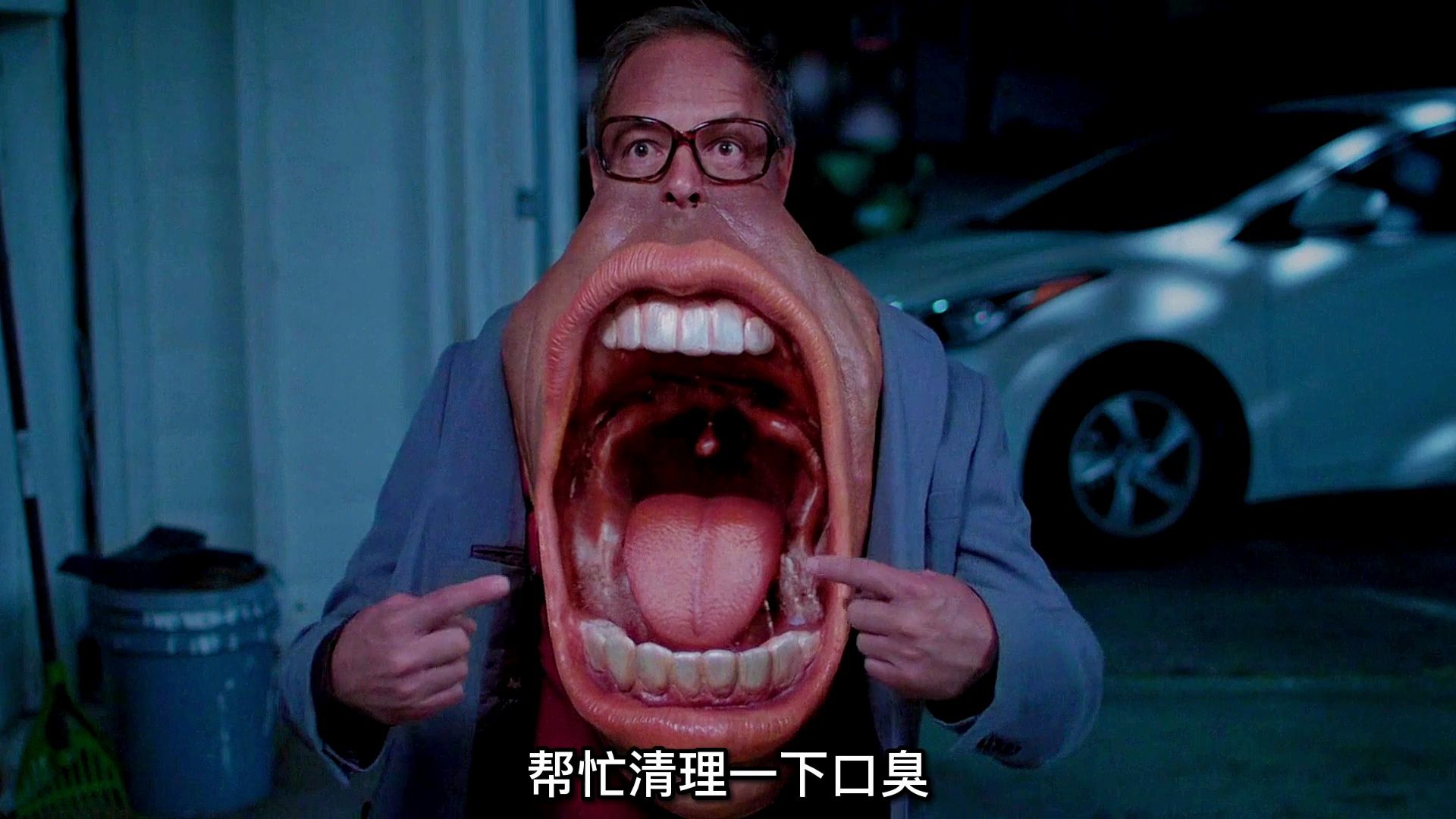 大嘴怪张开血盆大口,只是想看看有没有口臭