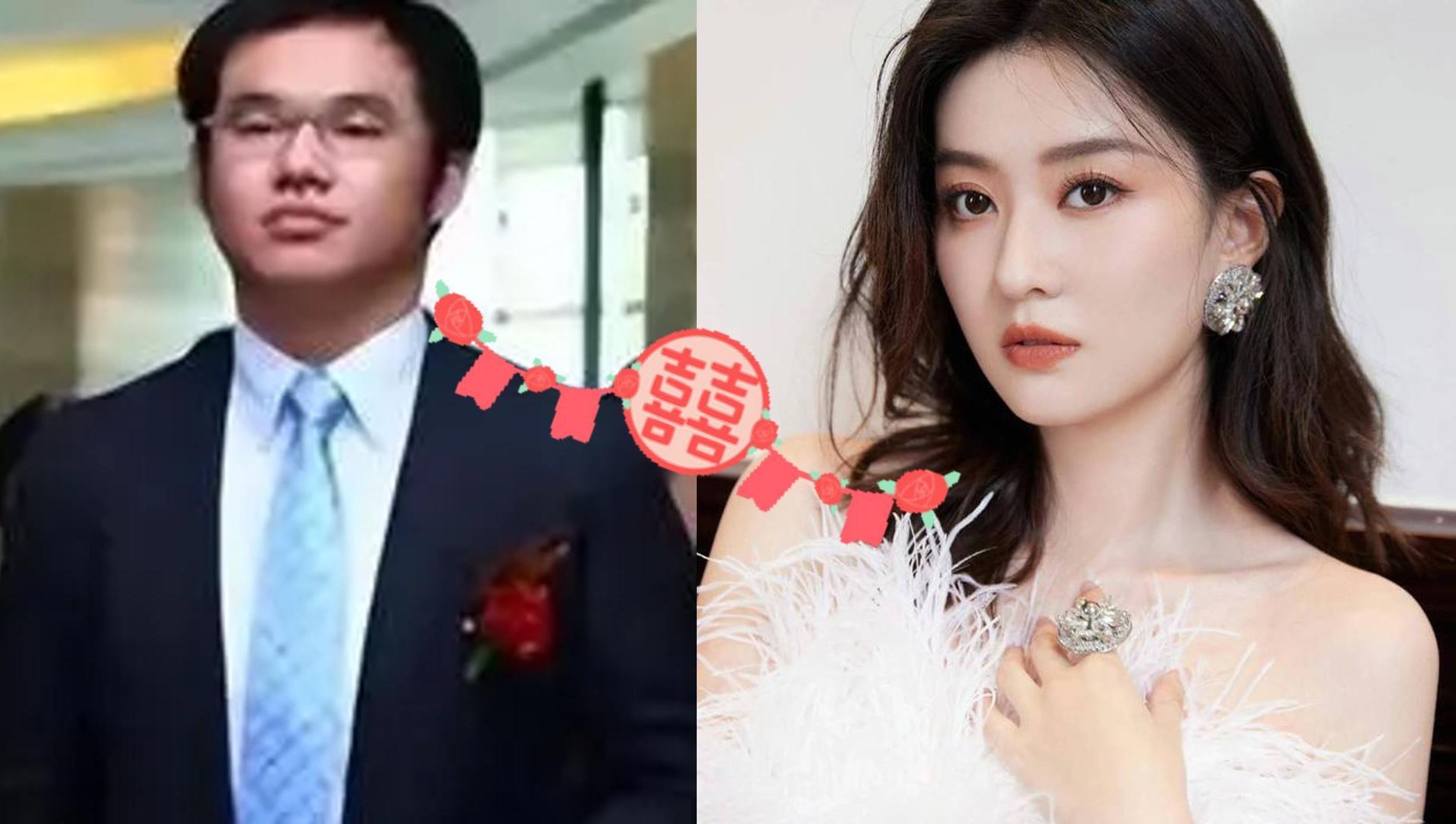 沪上白富美嫁入潮汕400亿豪门?乔欣与富二代男友被曝即将大婚哔哩哔哩bilibili