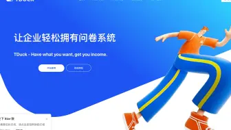 来啦！开源表单收集系统Tdcuk，部署视频