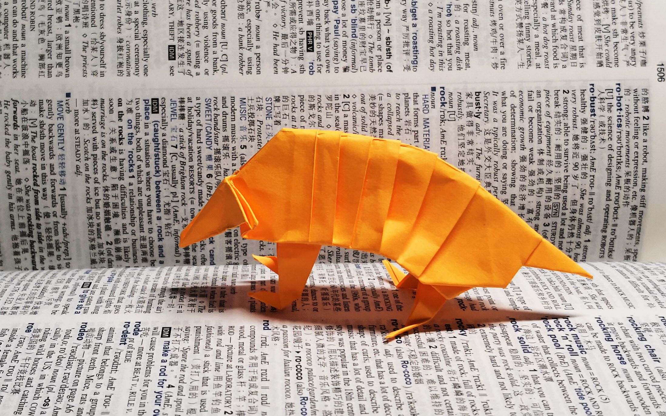 动物折纸视频教程:犰狳这样折简单又逼真