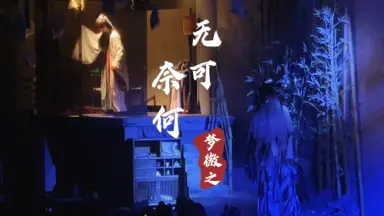 Luchino-哔哩哔哩_Bilibili