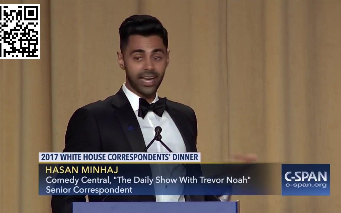 【娱乐】WHCD 2017(2018在评论区)美国白宫记者协会晚宴 Hasan Minhaj(无字幕 )哔哩哔哩bilibili