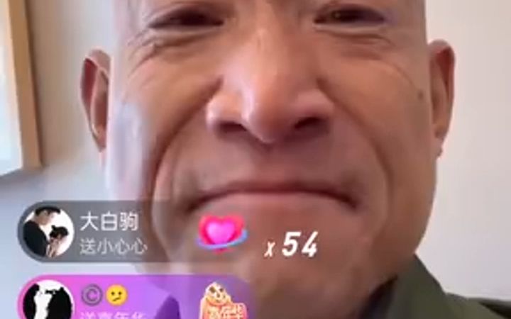 冬泳怪鸽泪洒直播间