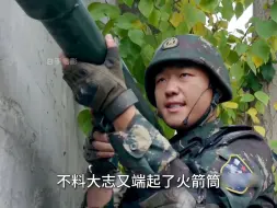 Download Video: 特种兵对匪徒发起进攻