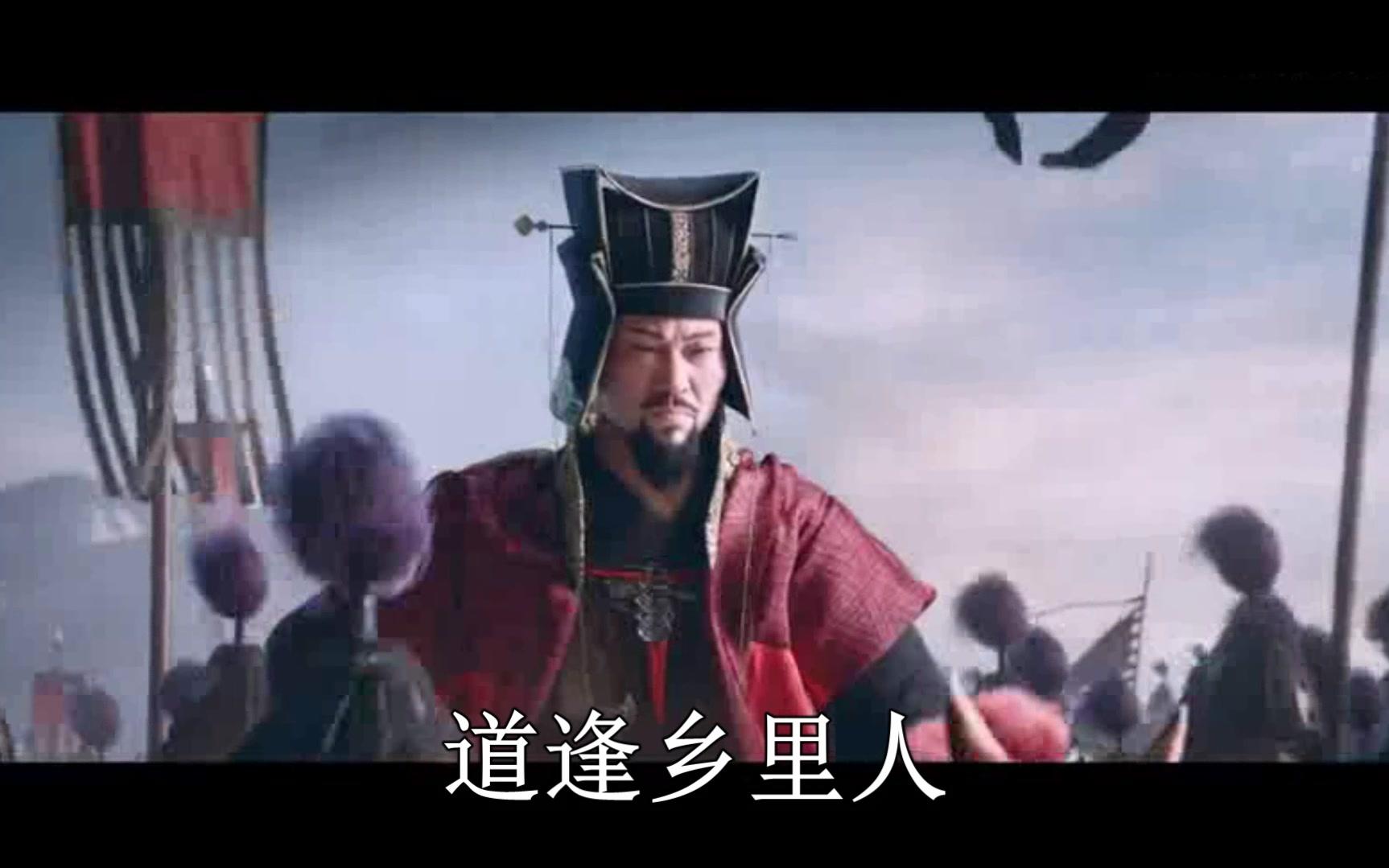 [图]《三国全面战争》BGM插曲片段