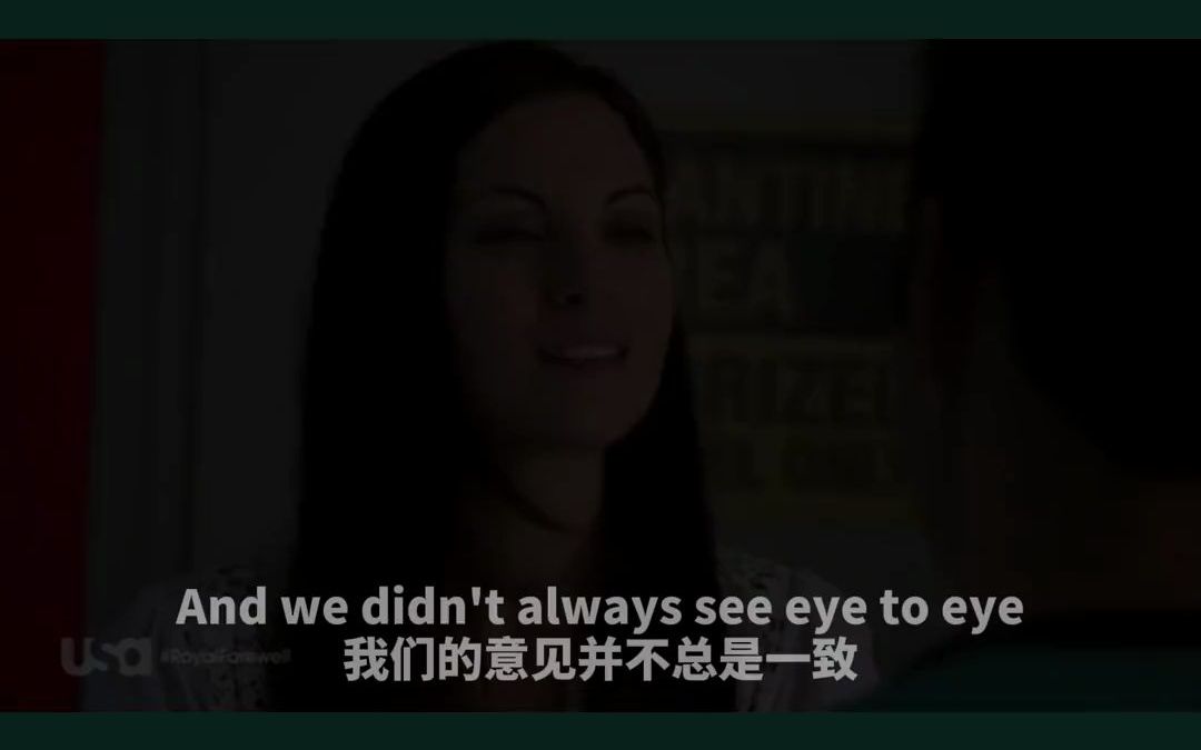 See eye to eye 看法一致,意见相同 用英语怎么说?学英语 每日英语 英语口语 英语哔哩哔哩bilibili