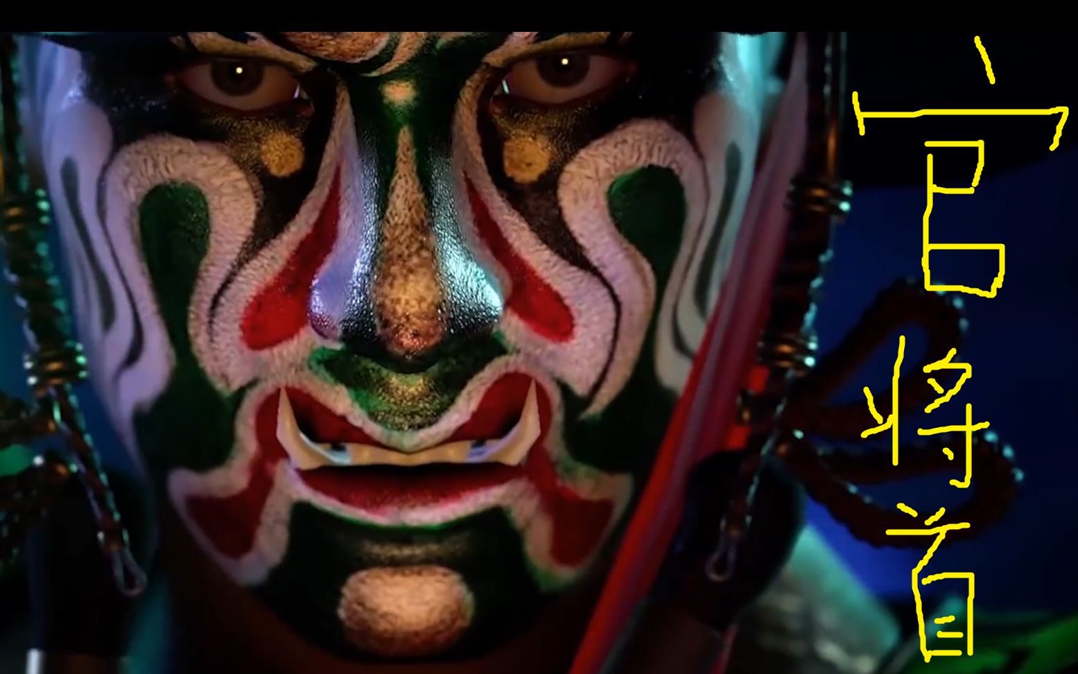 打鬼打鬼pagui换一种打开方式