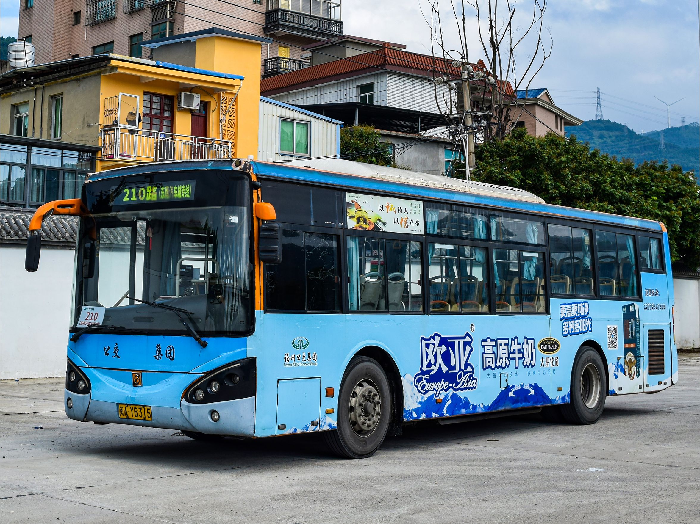 「申沃·福建」福州最后八台"木瓜"swb6107mg4车型下线纪念
