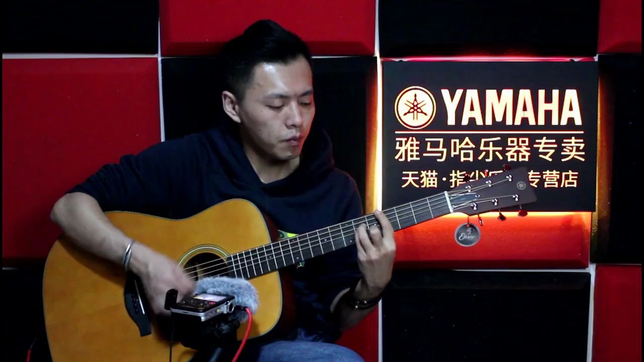 指尖乐器专营店琴行 YAMAHA雅马哈 FGX3电声试听 民谣吉他 电箱木吉他哔哩哔哩bilibili