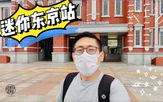 深谷市 搜索结果 哔哩哔哩 Bilibili