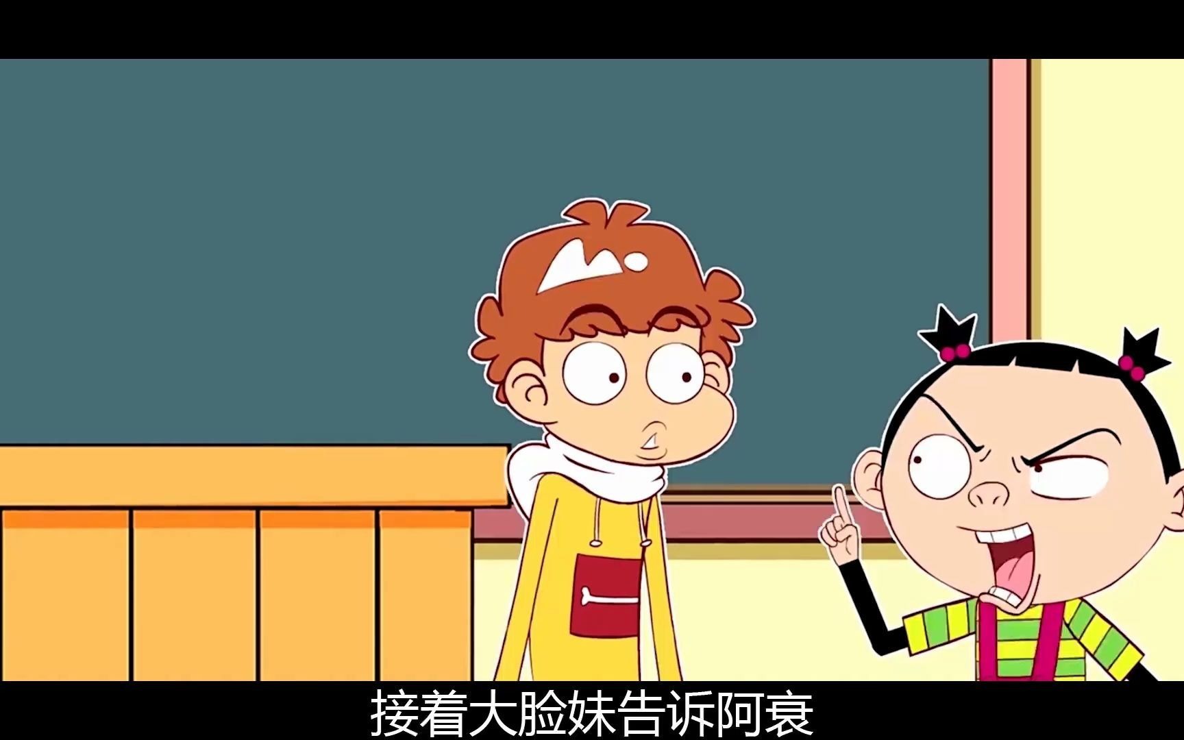 阿衰大脸妹拍电影记录优秀自己穿汉服背诵水调歌头吓坏众人