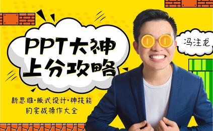 课程封面
