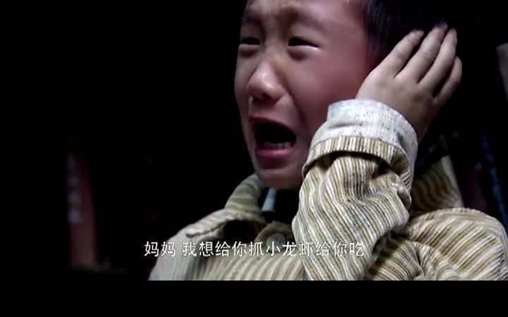 痛到极处是无言 #好剧推荐 #婚姻家庭 #林永健 #海清哔哩哔哩bilibili