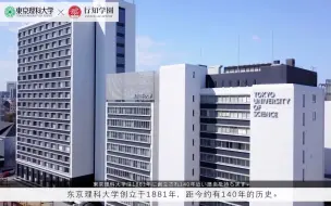 19 11 24 南风行军 11年度課題曲東京理科大学神楽坂吹奏楽団 東京都新宿区神楽坂 哔哩哔哩 つロ干杯 Bilibili 19 11 24 南风行军 11年度課題曲東京理科大学神楽坂吹奏楽団 東京都新宿区神楽坂 哔哩哔哩 つロ干杯 Bilibili