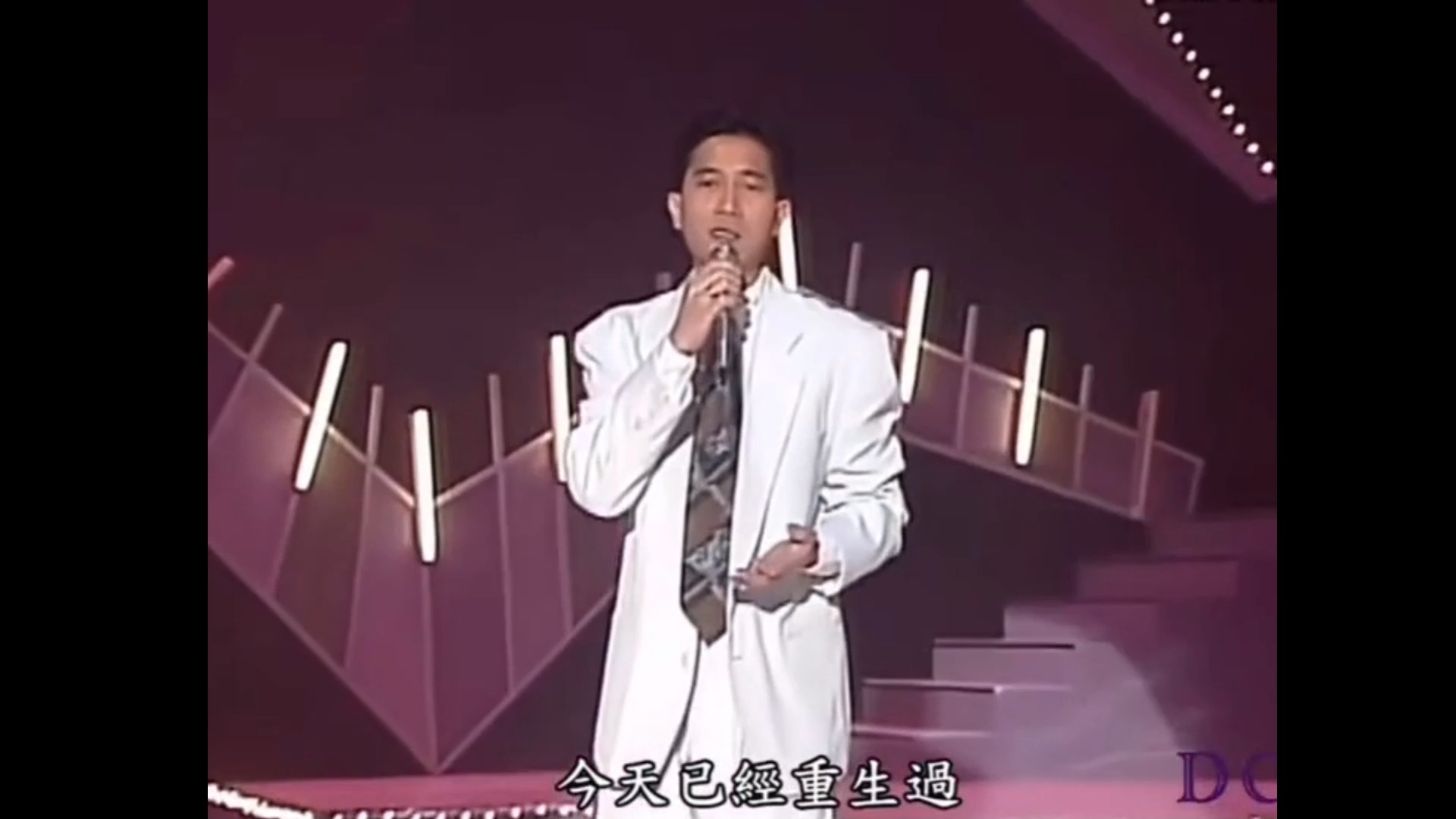 陈百强1991现场演唱《只因爱你》哔哩哔哩bilibili