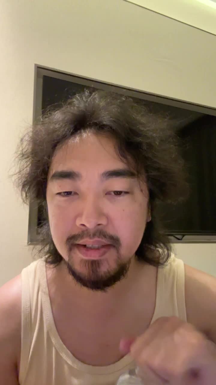 峰哥亡命天涯直播录播 2023-08-06