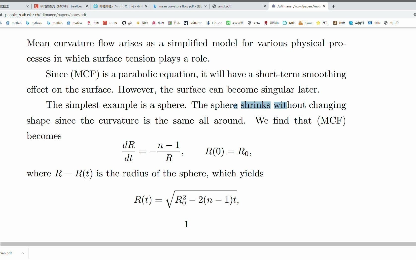 [图]无声---平均曲率流最入门的例子，为什么与收缩有关，和它的研究课题，微分几何黎曼几何