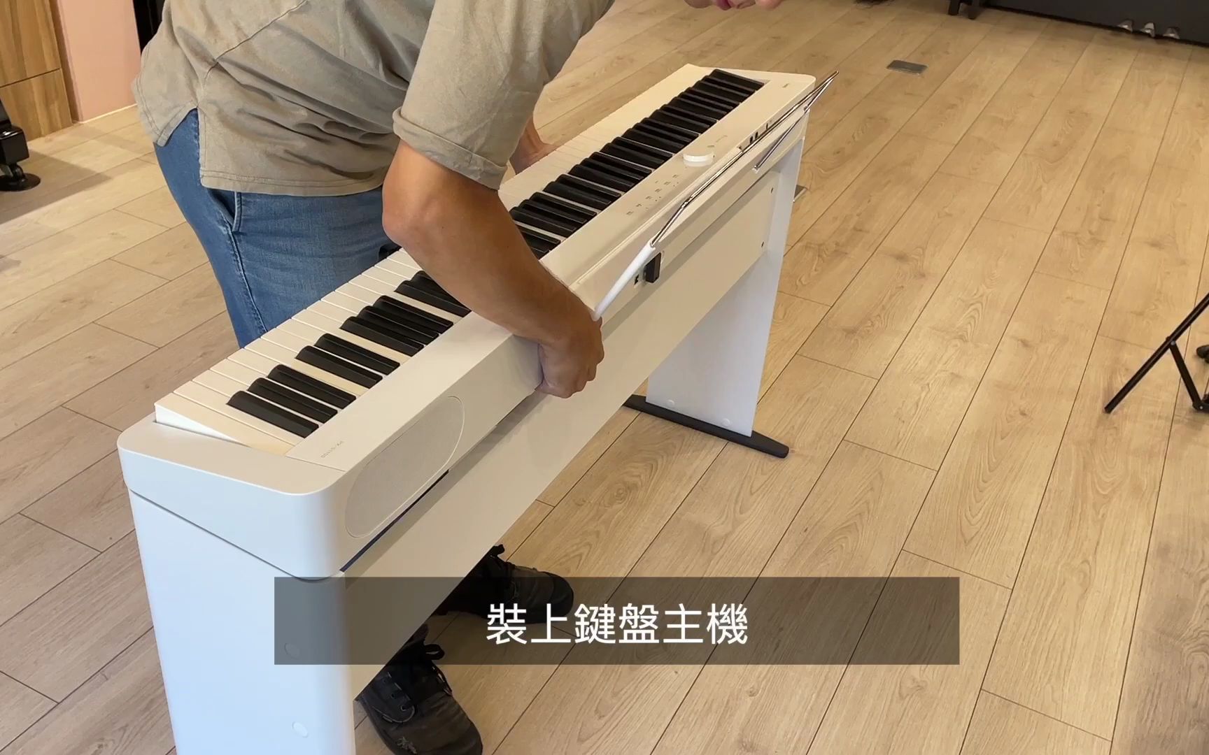 kawai es110电钢琴安装教程(中文)—键盘中国转载