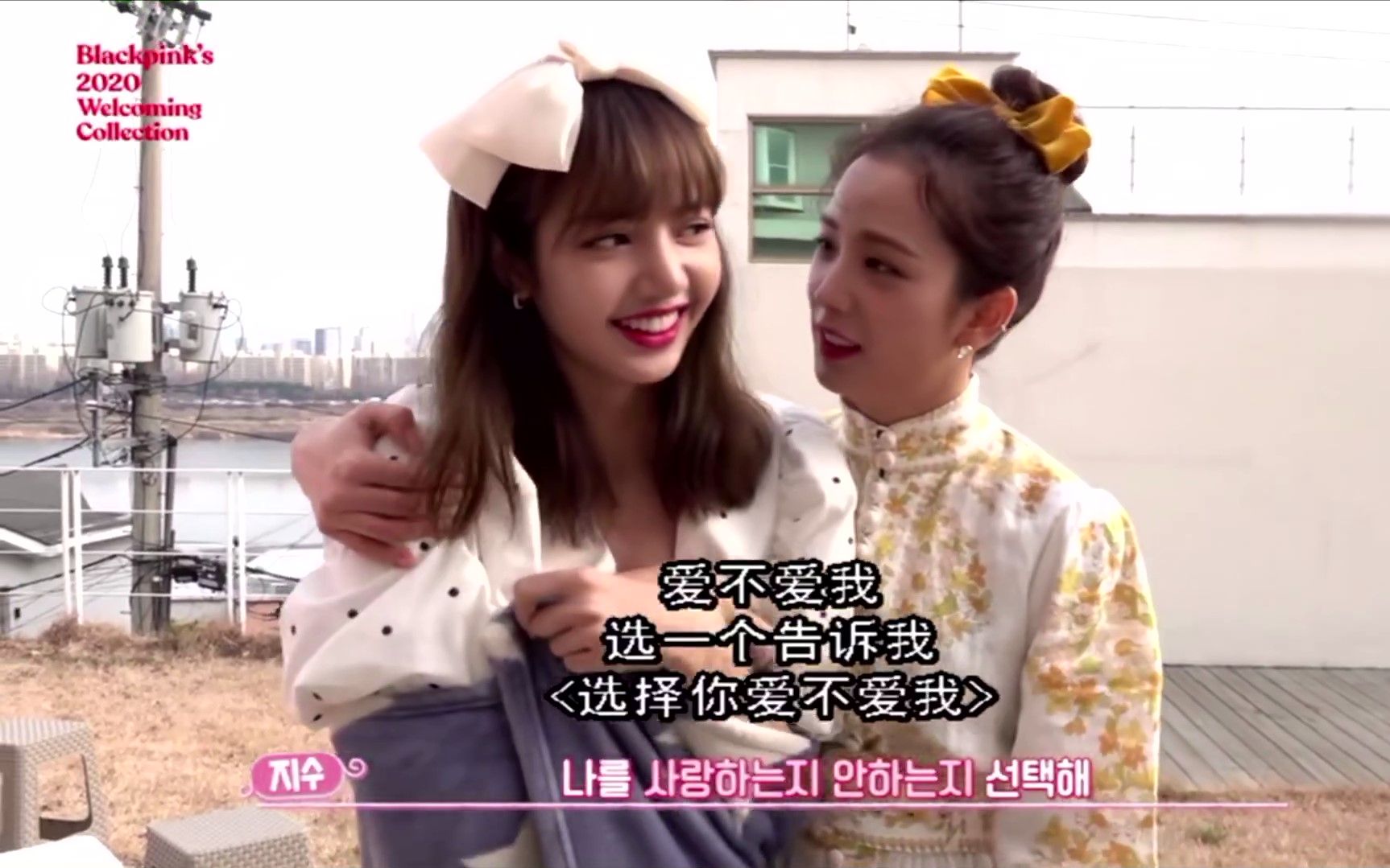 沙雕女团blackpink展现各自演技的时候到了究竟谁才会取得胜利