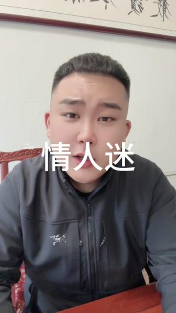 [图]无人清楚我的路 好似那孤山起了雾