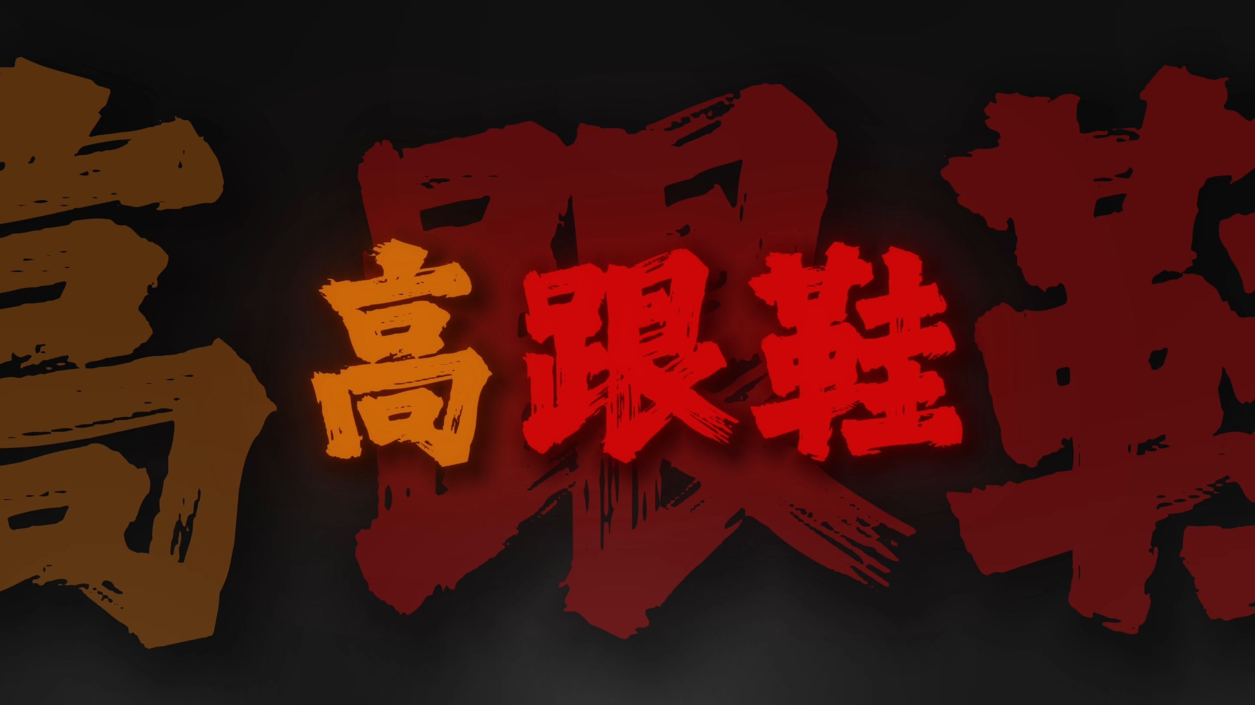 "你像窝在被子里的舒服 却又像风捉摸不住"