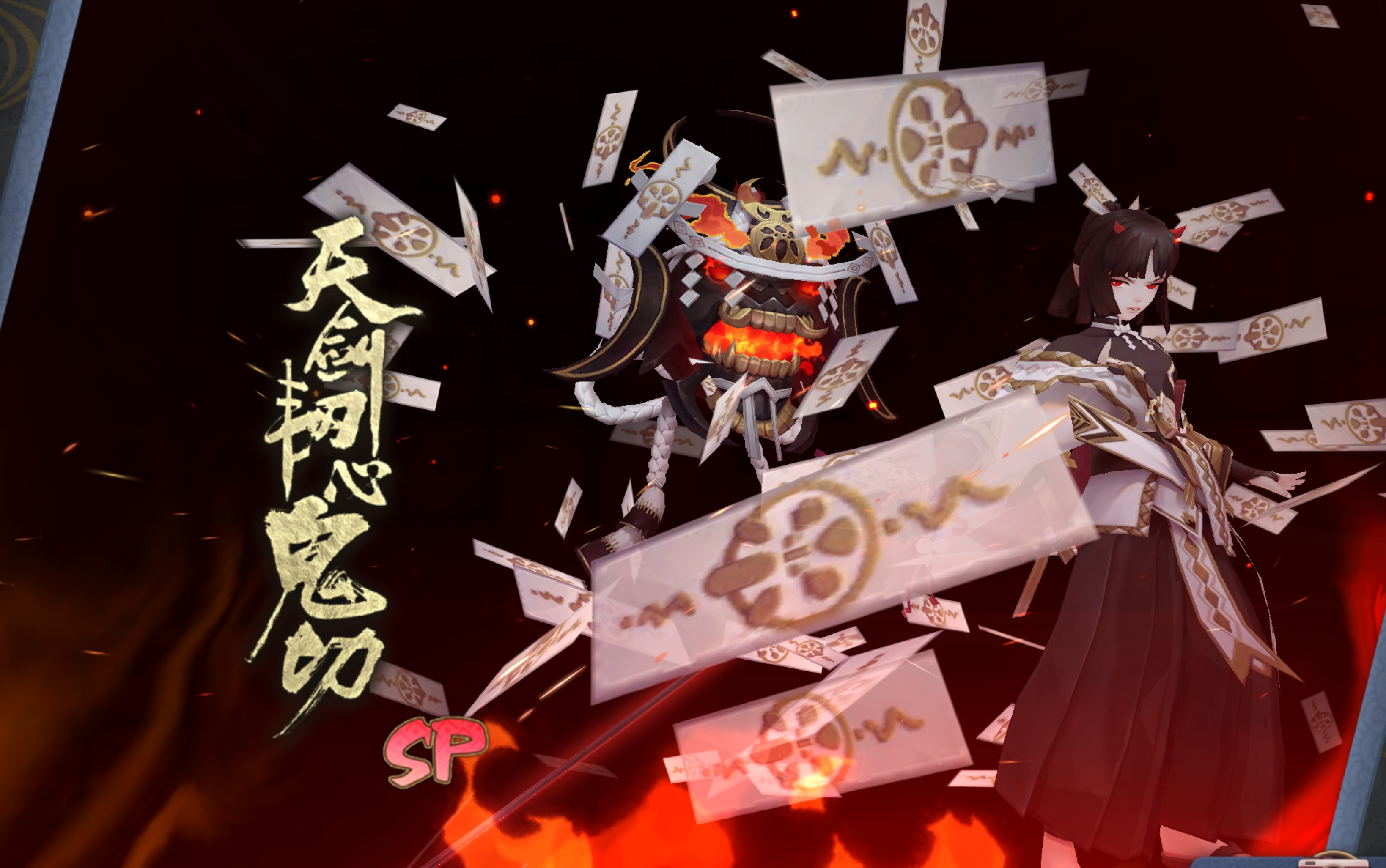 【阴阳师抽卡】sp鬼切抽卡画图玄学!欧气传递啦 把奶切娶回家!