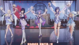 【ASOUL/全员】传说的世界
