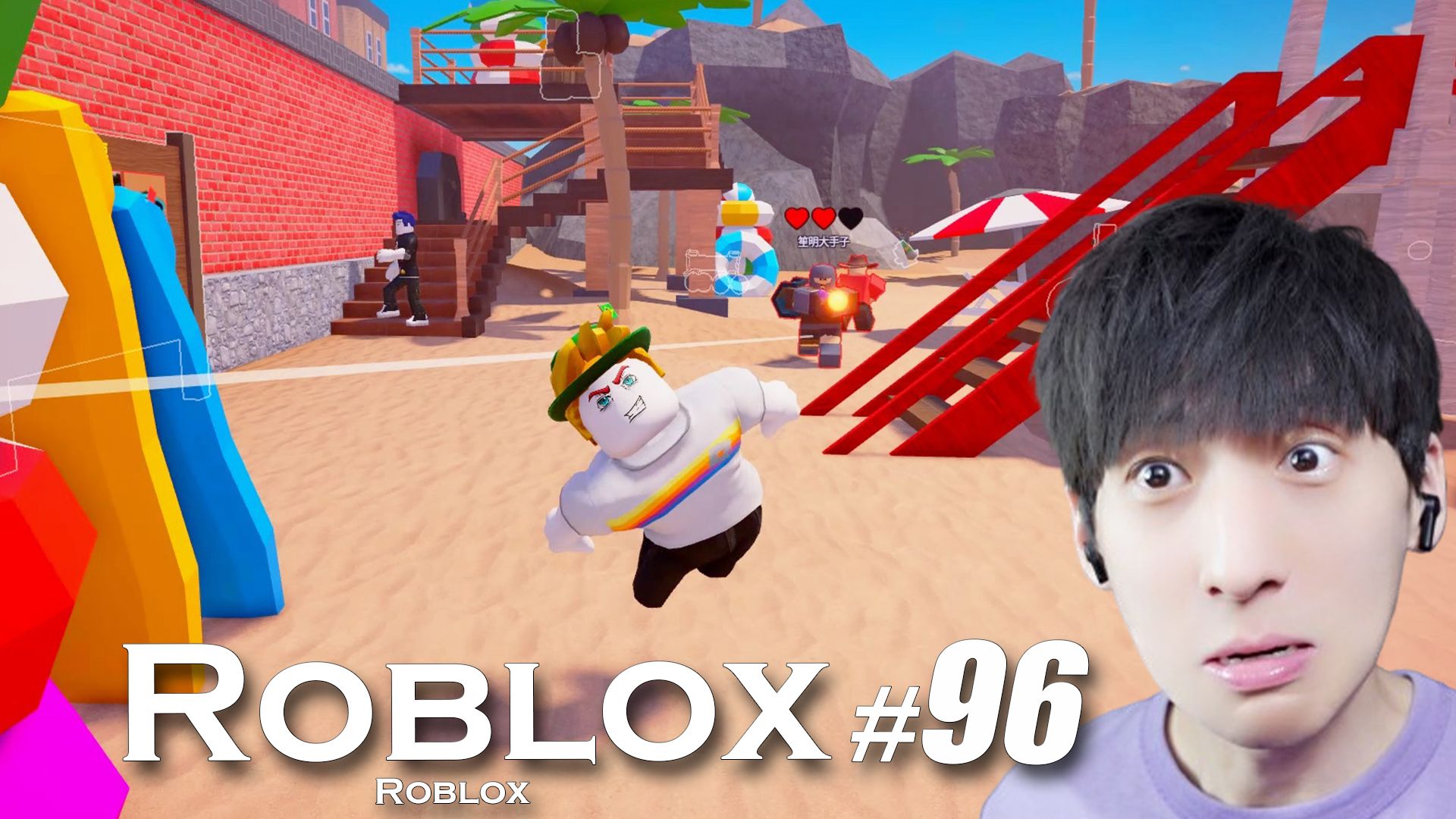 [图]【宅均】Roblox#96 NPC模拟器「Be NPC or DIE」