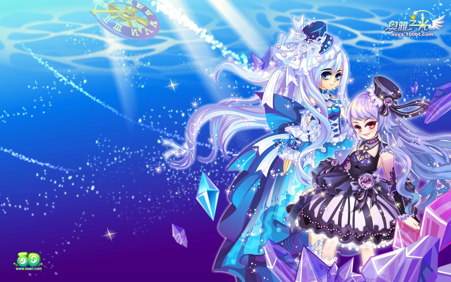 【奥雅之光】月光石与月影石之人偶奇遇