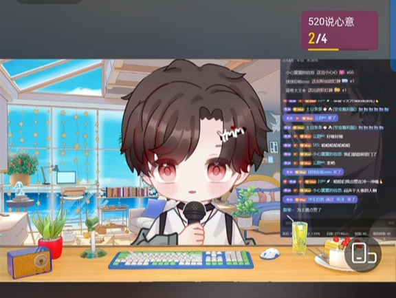 【Xy.樱木】24.5.18 个播哔哩哔哩bilibili