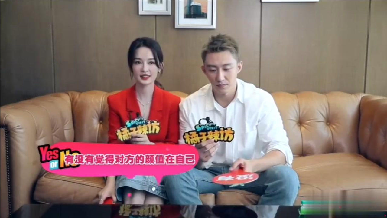 李沁坦白微信好友里有自己的理想型男友,黄景瑜反应太真实了 - 视频