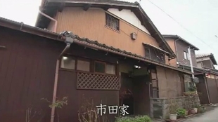 超乎想像 梦想之家 9个箱子拼成的家 哔哩哔哩 つロ干杯 Bilibili