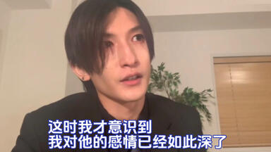 和田琢磨 梅津瑞樹 切り抜き ザテレビジョンshow Vol.6 黒羽麻璃央・梅津瑞樹ら若手俳優たちが監禁されるサスペンス