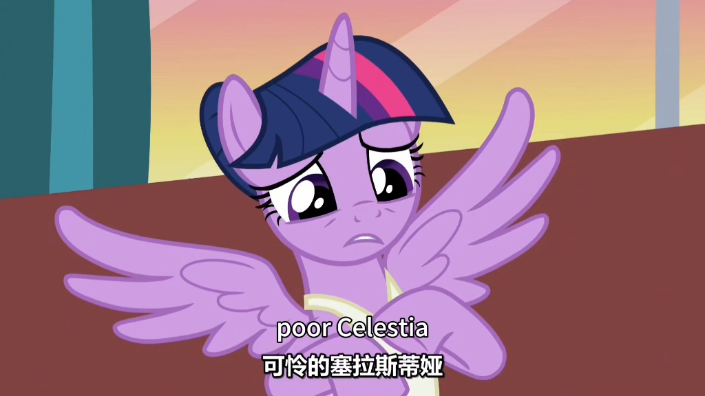 mlp s7 e10 双语字幕