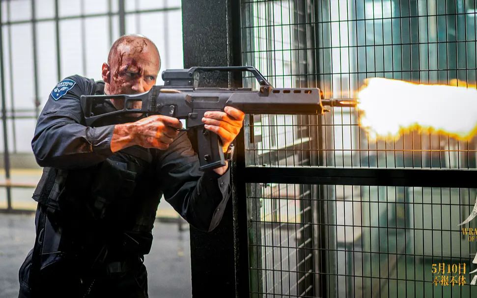 运钞车被抢,杰森斯坦74郭达直接团灭劫匪