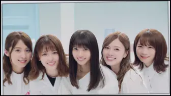 乃木坂46 Cm 七十七銀行新 过去的cm合集 Making动画 哔哩哔哩 Bilibili