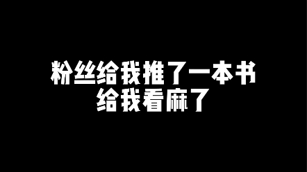 家族修仙文哔哩哔哩bilibili