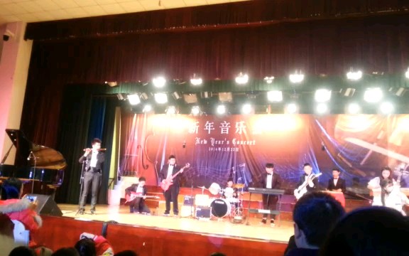 [图]贵阳实验三中2016年新年音乐会《燃烧的青春》