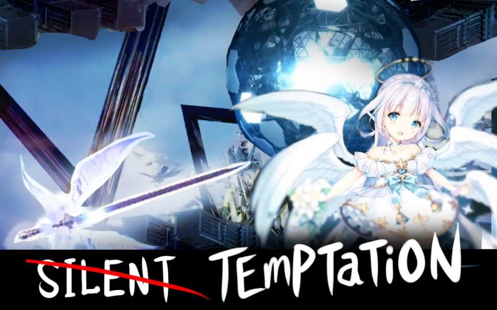 【maimaidx移植譜面】temptation rank s