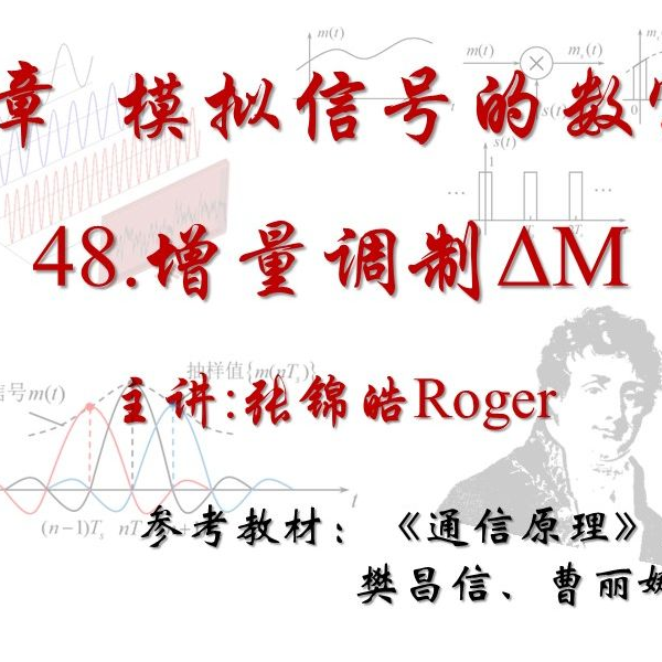 教育原理 改訂第2版 (玉川大学教職専門シリーズ) | 佐久間 裕之