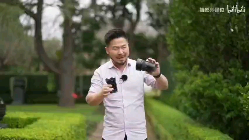 【顾俊3分钟】3分钟让你搞清楚4